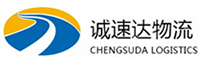 湖州到荔城区物流公司